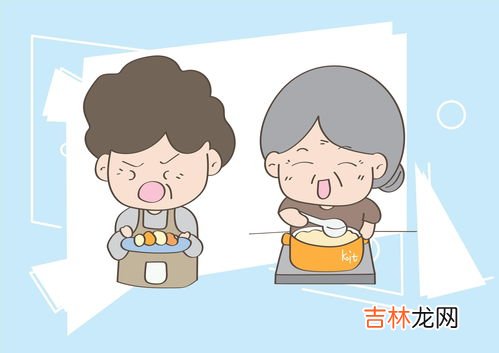 奶奶跟孙女的关系填啥,奶奶和孙女关系怎么填写
