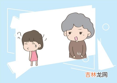 奶奶跟孙女的关系填啥,奶奶和孙女关系怎么填写