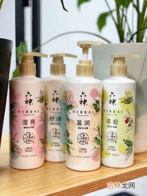 洗澡时要不要用沐浴露,洗澡用沐浴露好?