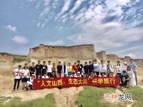 盐碱化的成因,土壤盐碱化的原因和治理措施
