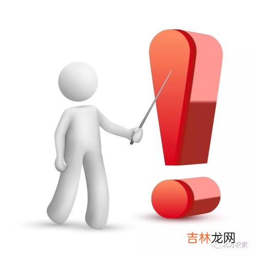 盐碱化的成因,土壤盐碱化的原因和治理措施