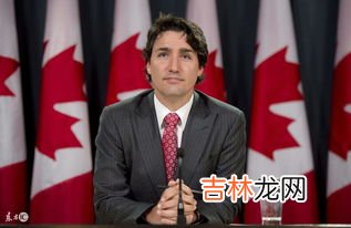 加拿大总统叫什么名字,加拿大最高领导人是谁？