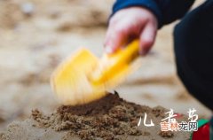 2023六一节目主题名称 2023六一儿童节活动方案策划