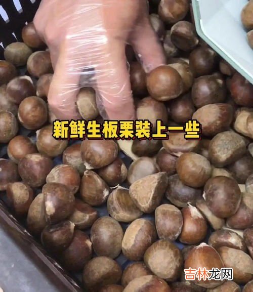 怎么样剥板栗最快,快速剥栗子的方法