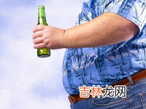 为什么喝啤酒肚子会大,经常喝啤酒是不是肚子容易大
