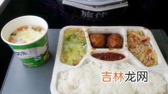 高铁上可以吃自热饭吗,高铁可以带自热米饭吗