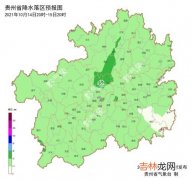 贵州在哪里哪个省,贵阳是哪个省贵阳在哪里是哪个省的