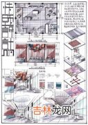 8k素描纸多大尺寸厘米,8k素描纸是多大啊？