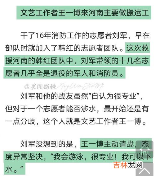 自媒体能直接搬运央视新闻吗,分享CCTV的视频属于侵权吗