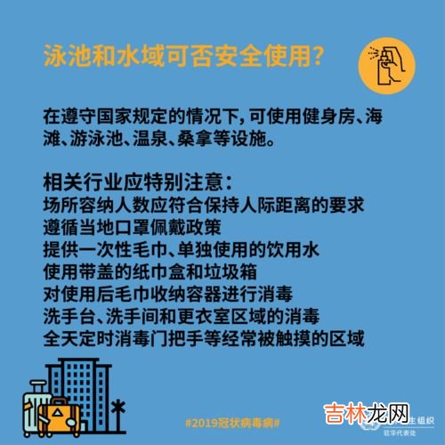 控制酸雨的根本措施是,控制酸雨的根本措施是通过什么