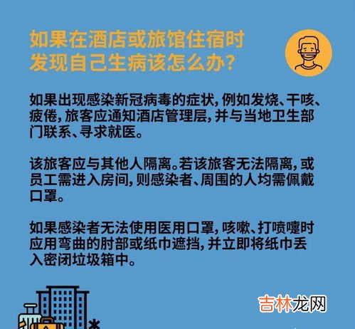 控制酸雨的根本措施是,控制酸雨的根本措施是通过什么