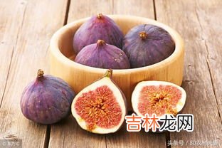 无花果怎么吃最好,无花果怎么吃啊?