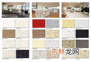 石英石品牌排行榜2017,石英石品牌哪些好十大石英石品牌推荐