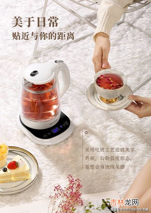电水壶开关坏了怎么修理,电水壶开关坏了怎么修理