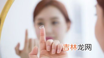 隐形眼镜能带着睡午觉吗,带着隐形眼镜睡会午觉可以么