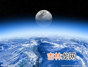 太空与月球有什么区别,月球与太空的区别