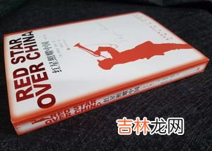 盗版书和正版书内容一样吗,淘宝上的正版书和盗版书有什么区别啊?