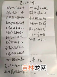 对宿管部的认识,宿管部是一个怎样的部门？