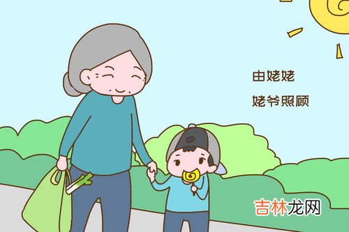 孙女和奶奶的关系是怎么填写,一老人接孙女放学回家800字作文