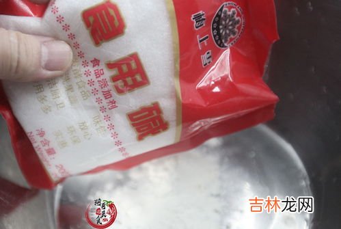 葡萄用面粉洗可以吗,面粉洗葡萄真的能洗干净吗