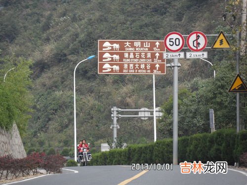 一公里有多远,一公里多远