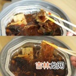 高铁上可以吃自嗨锅吗,自嗨锅可以带上高铁吗?