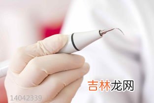 洁牙后注意事项有哪些,洗牙要注意哪些事项？