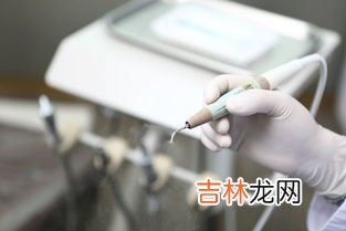洁牙后注意事项有哪些,洗牙要注意哪些事项？