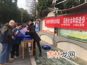 维护权益横幅标语,315消费者权益日宣传标语