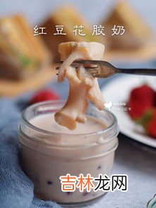 花胶炖牛奶要不要放水,牛奶炖花胶可以直接用纯牛奶不加水吗?