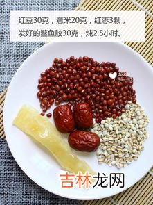 花胶炖牛奶要不要放水,牛奶炖花胶可以直接用纯牛奶不加水吗?