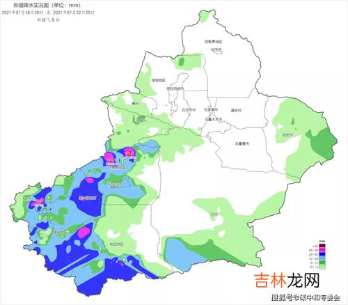 克州全称,克州各县人口排名