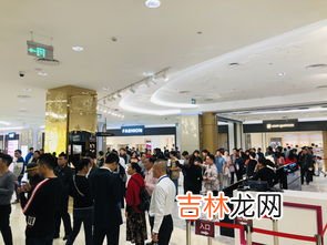 海口免税店在哪里,海南免税店在哪里