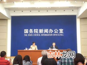 中国加入世界贸易的时间是哪一年,中国加入世贸组织是哪一年?