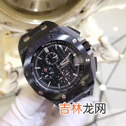 如何通过ap手表背面编号查询,我想知道在哪里可以找到卡地亚手表后面的编号，查到手表真伪。