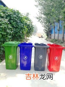 黄色垃圾桶是什么垃圾分类,垃圾分类垃圾桶颜色