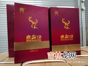 鹿血的功效,鹿血的功效与作用以及附方