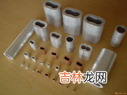 钢丝绳规格,钢丝绳的规格