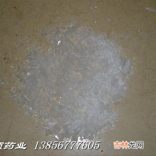 芒硝别名,朴硝和芒硝的区别是什么