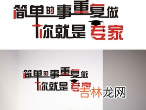 备战旺季激励口号,旺季营销口号有哪些？