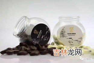 咖啡豆怎么吃,咖啡豆怎么吃 咖啡豆吃法