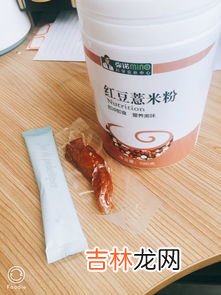 螺蛳粉的热量高吗,螺蛳粉热量高吗？