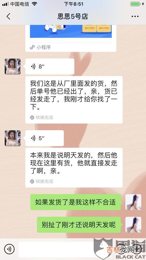 没有单号只有收件人手机号可以查快递吗,没有单号只有收件人手机号可以查快递吗？