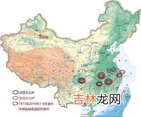 山东四大火炉是哪四个城市,四大火炉是哪几个