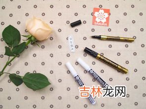 水性笔和油性笔的区别,怎样辨别水性荧光笔和油性荧光笔