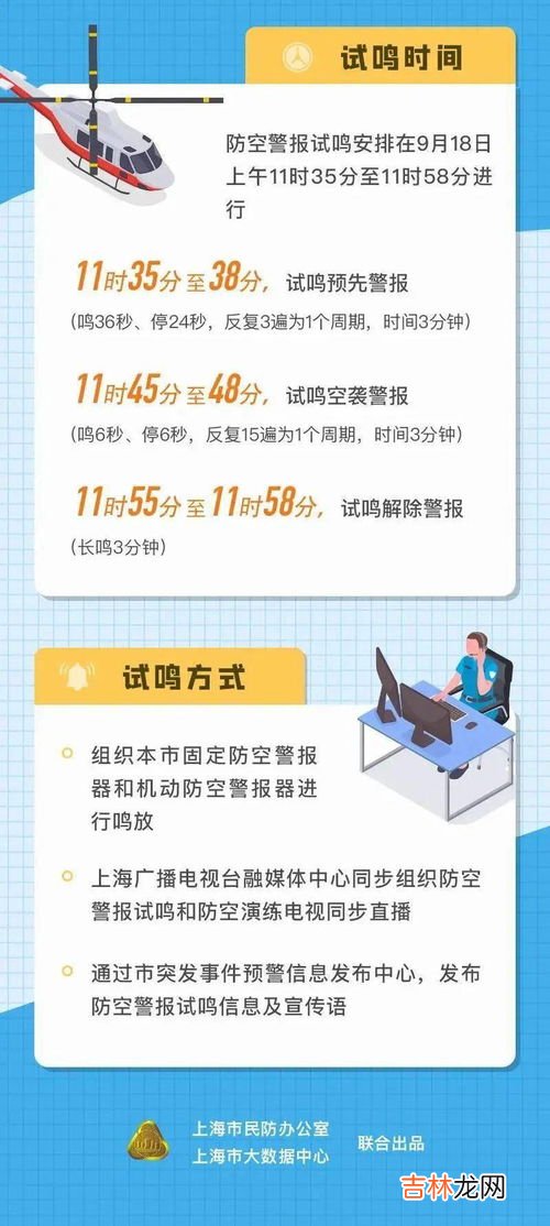 没打疫苗影响出行吗,不打疫苗会限制出行吗？