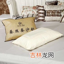 薰衣草枕头多久换,薰衣草怎么做枕头