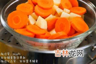 蒸胡萝卜要蒸多久,胡萝卜蒸多长时间就熟?