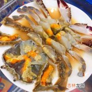 梭子蟹煮多久可以食用,梭子蟹螃蟹蒸多久最佳