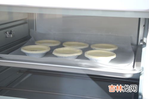 蛋挞烤箱温度时间多少,蛋挞多少度烤多久